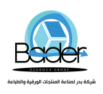 Al Badr Company